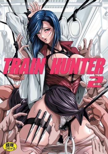 Groupsex Train Hunter 2- City hunter hentai Fellatio