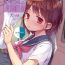 Rebolando Watashi to Ani no Nichijou 4- Original hentai Bigbutt