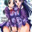 Roleplay Yes! Five 2- Yes precure 5 hentai Unshaved