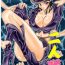 Ametuer Porn ZONE 25 Futari Saki- One piece hentai Hotwife