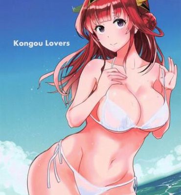 Boquete Kongou Lovers- Kantai collection hentai Motel