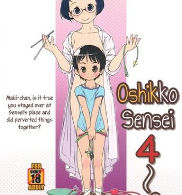 Female Oshikko Sensei 4 Italian