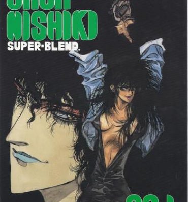 Studio DAST – SASA-NISHIKI SUPER-BLEND. 001.- Megazone 23 hentai Swedish
