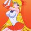 Baile Super Fly- Sailor moon hentai Amature Sex