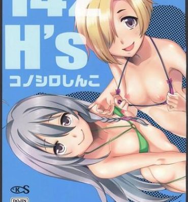 Pierced 142H's- The idolmaster hentai Missionary Position Porn