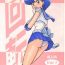 Homo 1Kaiten- Sailor moon hentai High Heels