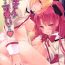 American [A・L・L (Azuma Sawayoshi)] Sakura-san ga Tottemo Kawaii Kara | Because Sakura-san is so Cute (Puella Magi Madoka Magica) [English] {YQII} [Digital]- Puella magi madoka magica hentai Hot Pussy