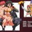 Sex Akuochi Shita Heroine ni Yuuwaku Sare Level Drain Sarechau Hanashi- Original hentai Bikini