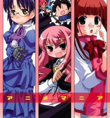 Gay Longhair Anime Mania- The melancholy of haruhi suzumiya hentai Renkin san-kyuu magical pokaan hentai Tattoo