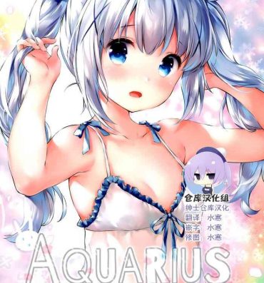 Italiana Aquarius- Gochuumon wa usagi desu ka hentai Pica