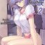 Web Ayanami 2 Hokenshitsu Hen- Neon genesis evangelion hentai Petite Teenager