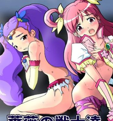 Dominant Bara no senshi-tachi | Fighter of Rose- Pretty cure hentai Yes precure 5 hentai Young Old