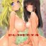 Ecchi BUJIDETA- Original hentai Hot Naked Women