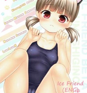 Free Teenage Porn (C90) [PASTEL WING (Kisaragi-ICE)] Ice Friend (Yome) 03 (Girl Friend BETA) [English] [SeekingEyes]- Girl friend beta hentai Tattooed