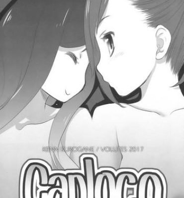 Free Caploco- Action heroine cheer fruits hentai Comendo