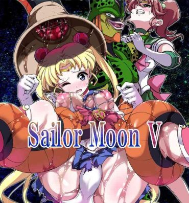 Brunet Cell no Esa Ext. Sangetsuhen | Cell's Perfect Meal: Sailor Moon V- Dragon ball z hentai Sailor moon | bishoujo senshi sailor moon hentai Gay Theresome