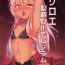 Small Chloe Seiibutsu-ka Program- Fate kaleid liner prisma illya hentai Fuck
