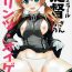 Sexy (COMIC1☆11) [Goberazzo (Mukaibi Aoi)] Admiral-san-chi no Prinz Eugen (Kantai Collection -KanColle-)- Kantai collection hentai Cocksuckers