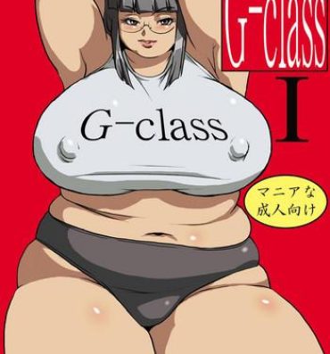 Horny Sluts [DoomComic (Shingo Ginben)] G-class Kaa-san | G-class I Chapter 1 and 2 (G-class I) [English] [Laruffii] Hot Brunette