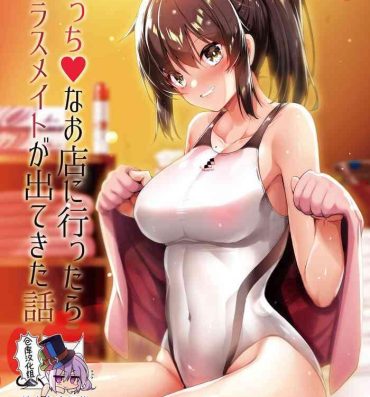Asses Ecchi na Omise ni Ittara Classmate ga Dete Kita Hanashi- Original hentai Breasts