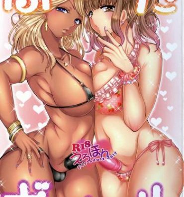 Web Cam Futa Gal- Original hentai Lesbiansex