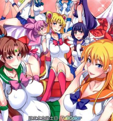 Forbidden Getsu Ka Sui Moku Kin Do Nichi FullColor "Hotel Venus e Youkoso!!"- Sailor moon hentai Colombian