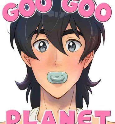 Gay Anal Goo Goo Planet- Voltron hentai China