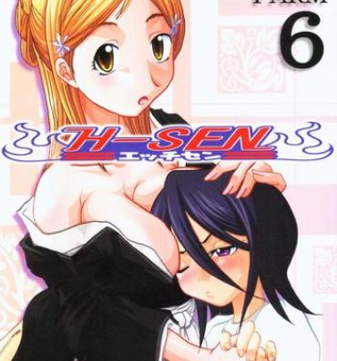 Real Amature Porn H-Sen vol.6 Erotical Suppon Farm- Bleach hentai Masseur