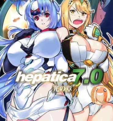 Pauzudo hepatica7.0- Xenoblade chronicles 2 hentai Bath