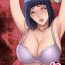 Prima Hinata Hyuga Snuff Doujinshi Comic -Kunoichi Hunter Part 1-2-3- Naruto hentai Spanking