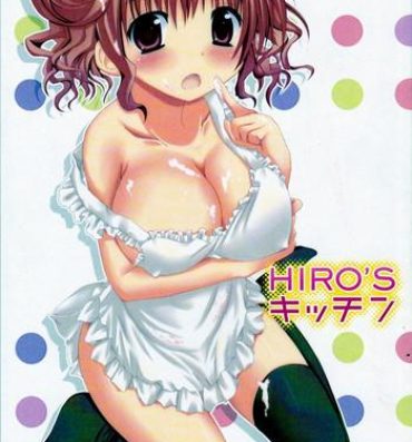 Tiny Titties HIRO'S KITCHEN- Hidamari sketch hentai Exhibition