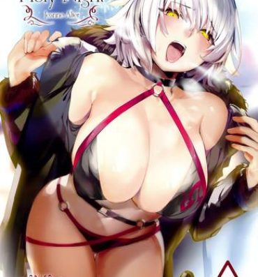 Brother Holy Night Jeanne Alter- Fate grand order hentai Peitos