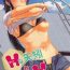 Pelada Hot na Yahagi to Icha Love H- Kantai collection hentai Gorda