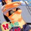 Sexy Hot na Yahagi to Icha Love H- Kantai collection hentai Gay Longhair