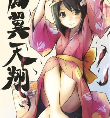 Spread Houyoku Tenshou- Bakemonogatari hentai Dominate