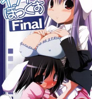 Gay Boyporn Inaba Box Final- Touhou project hentai Cum On Ass