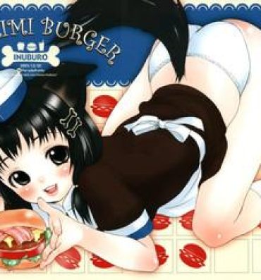 Cfnm Inumimi Burger Virgin