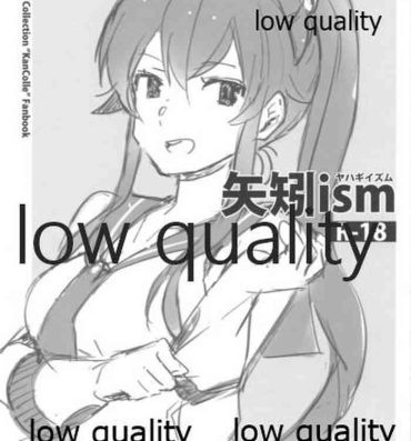 Chinese 矢矧ism- Kantai collection hentai Free Blowjob Porn