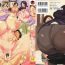 Ftvgirls [Jitsuma] Kinyoubi no Haha-tachi e – To Friday's mothers Gay Oralsex