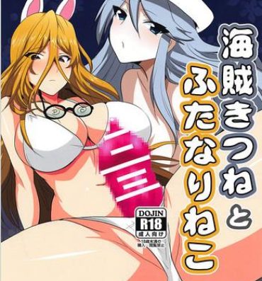 Webcamchat Kaizoku Kitsune to Futanari Neko- Girls und panzer hentai Anal