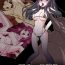 Ex Girlfriend Kokujin VS Shougakusei Vol. 3 Slutty