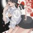 Story Kuro Ichigo 100% | Black strawberry- Ichigo 100 hentai Pussy Orgasm