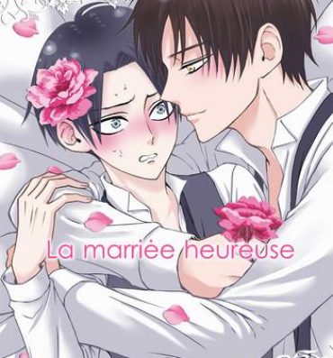 Retro La mariée heureuse | 幸福的新娘- Shingeki no kyojin hentai Cam Sex