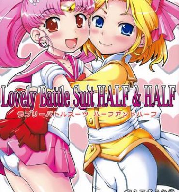 Hardcore Fucking Lovely Battle Suit HALF & HALF- Sailor moon hentai Toying