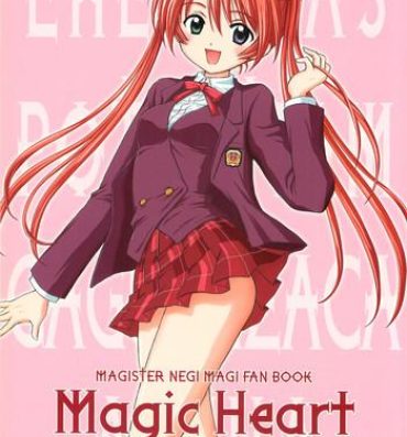 Stepdad Magic Heart- Mahou sensei negima hentai Head