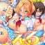 Fantasy Massage [Marui Maru] Hattara Yarachau!? Ero Seal ~ Wagamama JK no Asoko o Tatta 1-mai de Dorei ni ~ 1-10 [Digital] Foda