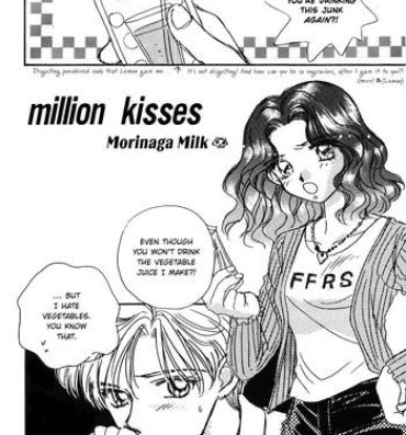 Bukkake Boys Million Kisses- Sailor moon hentai Furry