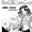 Bukkake Boys Million Kisses- Sailor moon hentai Furry