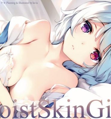 Storyline MoistSkinGirls- Touhou project hentai Glamour Porn