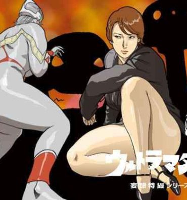 Gay Handjob Mousou Tokusatsu Series: Ultra Madam 4- Ultraman hentai Hot Girl Fucking